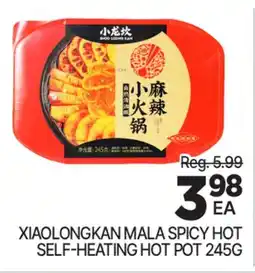 H-Mart XIAOLONGKAN MALA SPICY HOT SELF-HEATING HOT POT offer