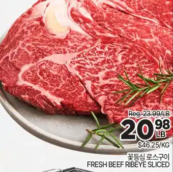 H-Mart FRESH BEEF RIBEYE SLICED offer