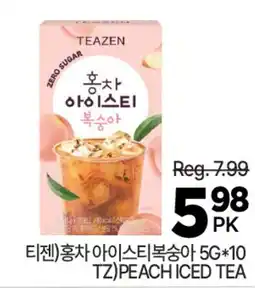 H-Mart TEAZEN Zero Sugar Peach Iced Tea offer