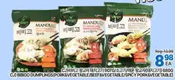 H-Mart C) Bibigo Mandu (Pork&Vegetable)/Spicy Pork & Beef offer