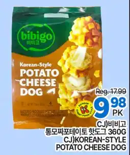 H-Mart CJ(KOREAN)-STYLE POTATO CHEESE DOG offer