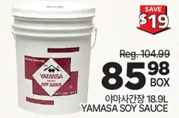 H-Mart YAMASA SOY SAUCE offer