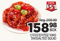 H-Mart 신우)오징어젓갈 offer