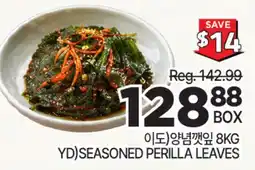 H-Mart YD) SEASONED PERILLA LEAVES offer