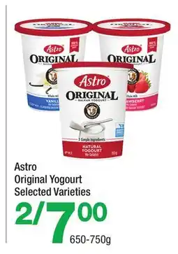 Highland Farms Astro Original Yogourt offer
