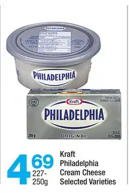 Highland Farms Kraft Philadelphia Cream Cheese offer