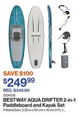 Patrick Morin AQUA DRIFTER 2-in-1 Paddleboard and Kayak Set offer