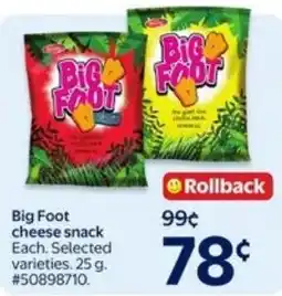 Walmart Big Foot cheese snack offer