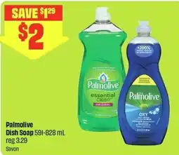 FreshCo Palmolive dish soap offer