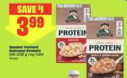 FreshCo Quaker instant oatmeal protein offer
