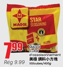 Btrust Supermarket MAGGI Cube offer