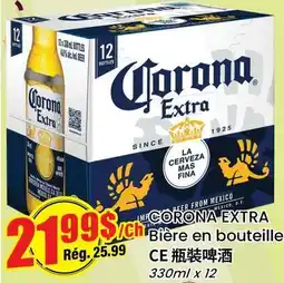 Btrust Supermarket CORONA EXTRA offer