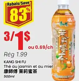 Btrust Supermarket KANG SHI FU Thé au jasmin et au miel offer