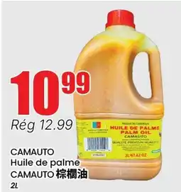 Btrust Supermarket CAMAUTO Huile de palme offer
