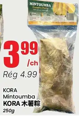 Btrust Supermarket KORA Mintoumba offer