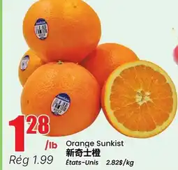 Btrust Supermarket Orange Sunkist offer