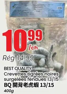 Btrust Supermarket BEST QUALITY Crevettes tigrées noires surgelées fendues 13/15 offer