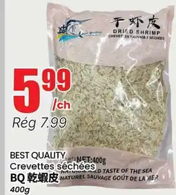 Btrust Supermarket Crevettes séchées offer