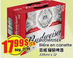 Btrust Supermarket BUDWEISER Bière en canette offer