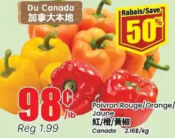 Btrust Supermarket Poisson Rouge/orange offer