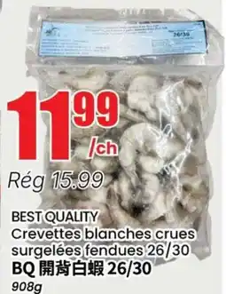 Btrust Supermarket Crevettes blanches crues surgelées fendues 26/30 offer