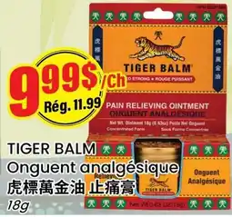 Btrust Supermarket TIGER BALM Onguent analgésique offer