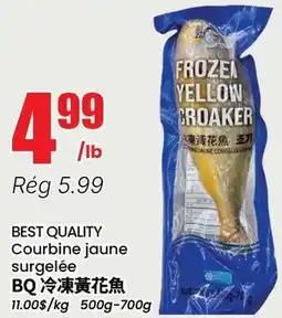 Btrust Supermarket BEST QUALITY Courbine jaune surgelée offer