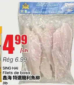 Btrust Supermarket SING HAI Filets de basa offer