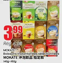 Btrust Supermarket MOKATE Boissons instantanées sélectionnées offer