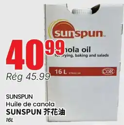 Btrust Supermarket SUNSPUN Huile de canola offer