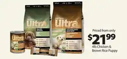Petvalu Performatrin Ultra 4lb Chicken & Brown Rice Puppy offer
