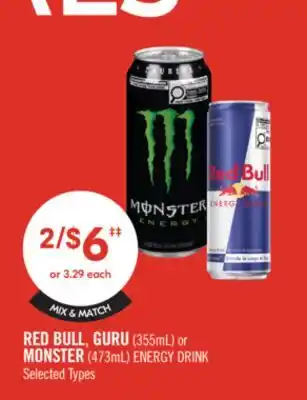 Shoppers Drug Mart RED BULL, GURU (355mL) or MONSTER (473mL) ENERGY DRINK offer