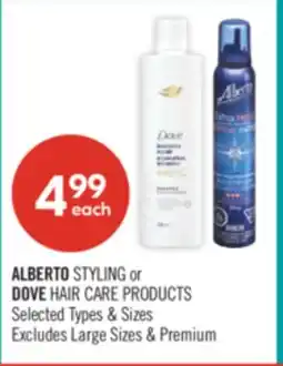 Shoppers Drug Mart ALBERTO STYLING or DOVE HAIR CARE PRODUCTS offer