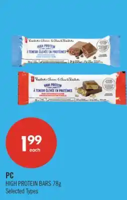 Shoppers Drug Mart PC HIGH PROTEIN BARS offer