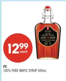 Shoppers Drug Mart PC 100% PURE MAPLE SYRUP offer