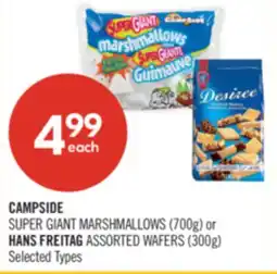 Shoppers Drug Mart CAMPSIDE SUPER GIANT MARSHMALLOWS (700g) or HANS FREITAG ASSORTED WAFERS (300g) offer