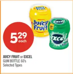 Shoppers Drug Mart JUICY FRUIT or EXCEL GUM BOTTLE offer