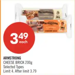 Shoppers Drug Mart ARMSTRONG CHEESE BRICK offer