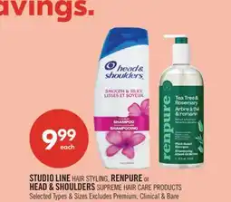 Shoppers Drug Mart STUDIO LINE HAIR STYLING, RENPURE or HEAD & SHOULDERS SUPREME HAIR CARE PRODUCTS offer