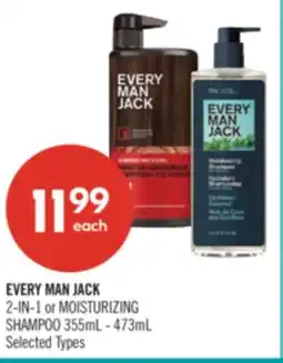 Shoppers Drug Mart EVERY MAN JACK 2-IN-1 or MOISTURIZING SHAMPOO 355mL - 473mL offer