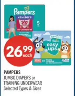 Shoppers Drug Mart PAMPERS JUMBO DIAPERS or TRAINING UNDERWEAR offer