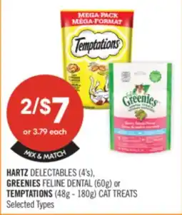 Shoppers Drug Mart HARTZ DELECTABLES (4's), GREENIES FELINE DENTAL (60g) or TEMPTATIONS (48g - 180g) CAT TREATS offer
