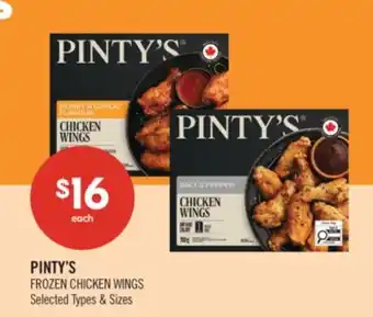 Shoppers Drug Mart PINTY'S FROZEN CHICKEN WINGS offer