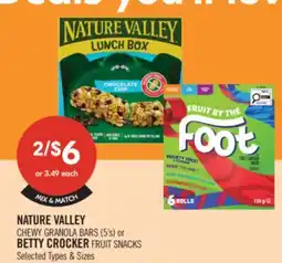 Shoppers Drug Mart NATURE VALLEY CHEWY GRANOLA BARS (5's) or BETTY CROCKER FRUIT SNACKS offer