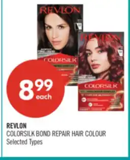Shoppers Drug Mart REVLON COLORSILK BOND REPAIR HAIR COLOUR offer
