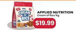 Healthy Planet Cream of Rice offer