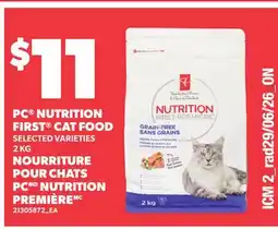 Independent City Market PC NUTRITION FIRST CAT FOOD offer