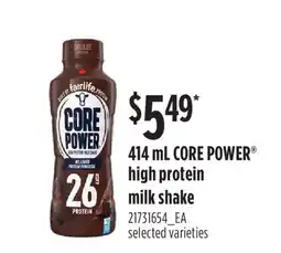Fortinos CORE POWER HIGH PROTEIN MILK SHAKE offer