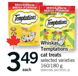 Fortinos WHISKAS TEMPTATIONS CAT TREATS, 160/180 g offer