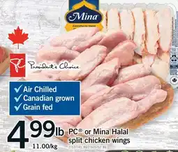 Fortinos PC OR MINA HALAL SPLIT CHICKEN WINGS offer
